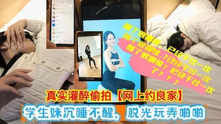 CHINESE PORN VIDEOS 18 0